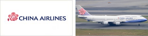 China Airlines