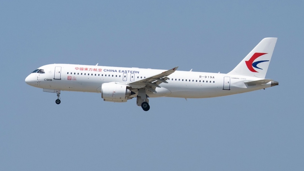 China Eastern Airlines