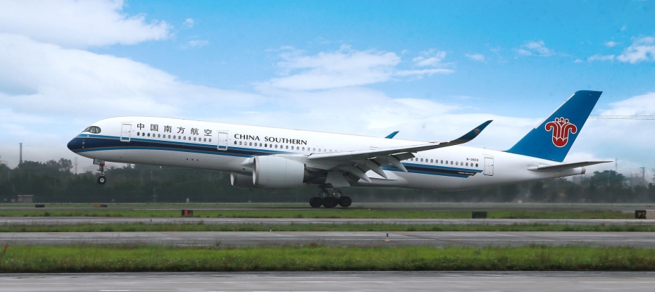 China Southern Airlines